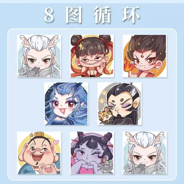 Preview