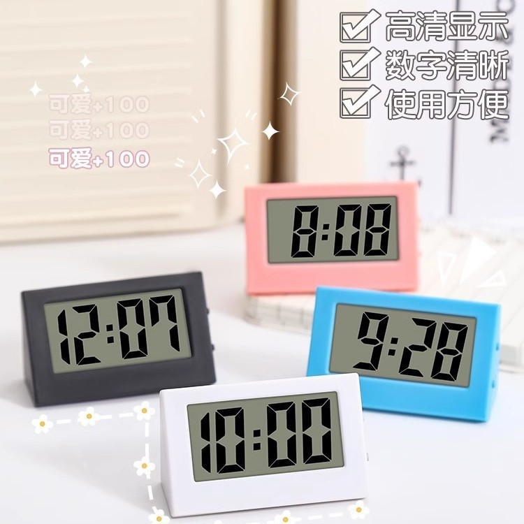 Mini Small Clock Ins Swing Desktop Time Digital Display Student Desktop Ornaments Simple led Electronic Watch