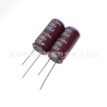 450V120UF 18X35.5 KMG ԭװ�ձ��ڽ����������120UF/450V��Ƶ