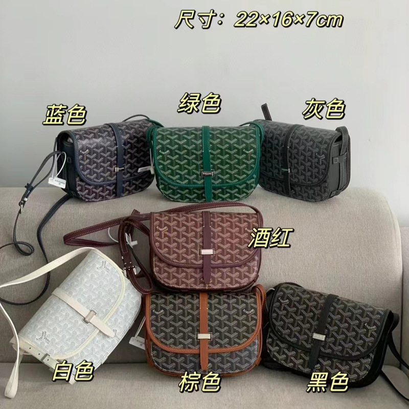2025 Goyard Dog-Tooth Goyard Saddle Bag for Men and Women, Couple's Messenger Bag, Single Shoulder Crossbody Envelope Bag, European and American Retro Style