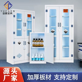 办公柜;办公桌;铁艺/钢木床