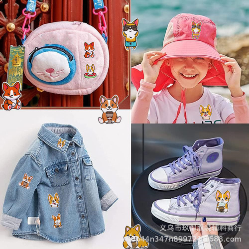 Jiu Shao Computer Embroidered Chapter Cartoon Milk Tea Dog Embroidered Cloth Sticker Clothes Bag Decoration Cute Pet Animal Patch Sticker