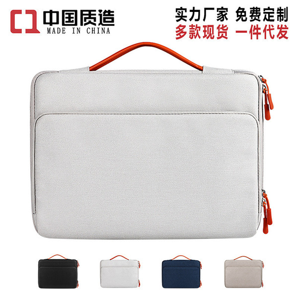 handheld fashionable laptop