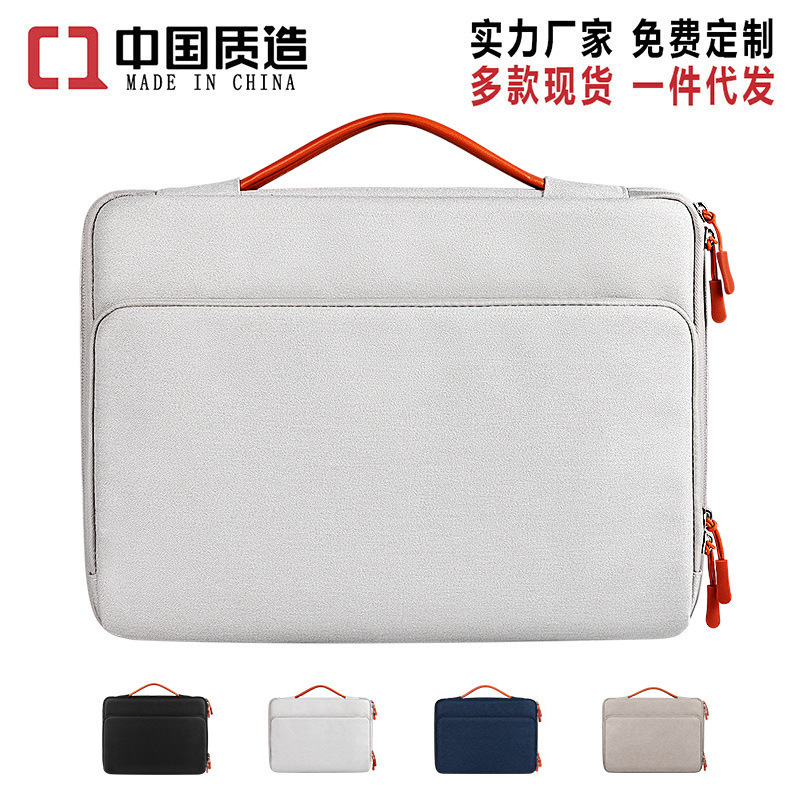 Wholesale portable laptop bag 13.3 inch 15.4 inch 15.6 inch fashion notebook can be printed logo
