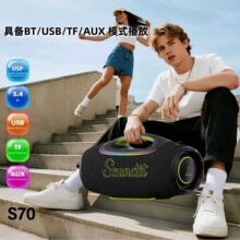 �¿��{������羳S70�p���忨��y�������wЧ��ˮ���m���220W