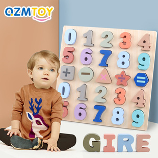 �R����ľ�ƃ�ͯ������ץ���Π��J֪Ӣ����ĸƴ������׃��������