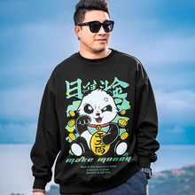 多款加绒2023冬季男装加肥加大宽松胖哥套头加厚休闲圆领肥佬卫衣