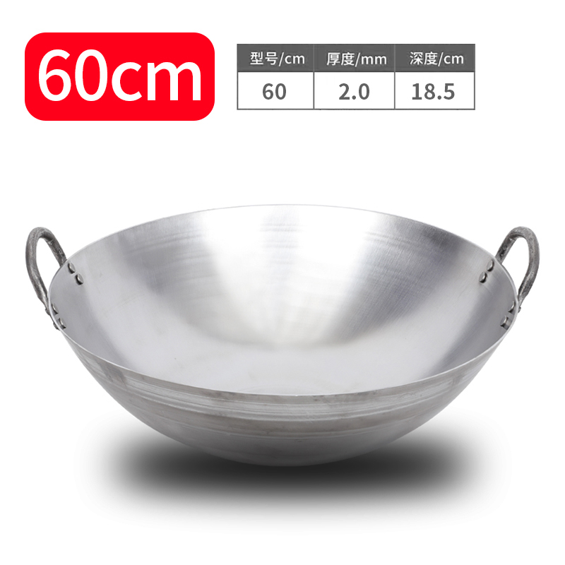 60사양(두께2.0) 무게 4.5kg