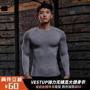 Vest Up�����ٸɟo�p�@�������\���L��͸���������eӖ������