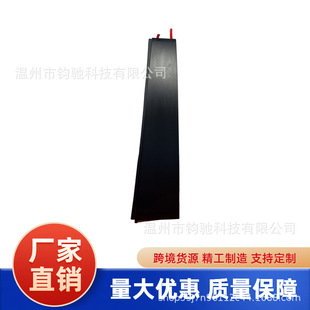�m�õ��湫��19-25 ���B������l܇68292931AD 68292930AD