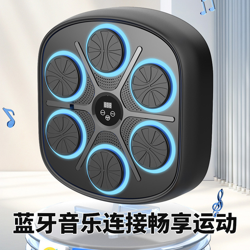 Equipo de entrenamiento de la máquina de boxeo de música inteligente vertical práctica de boxeo pared objetivo máquina de potencia niños reacción objetivo de boxeo