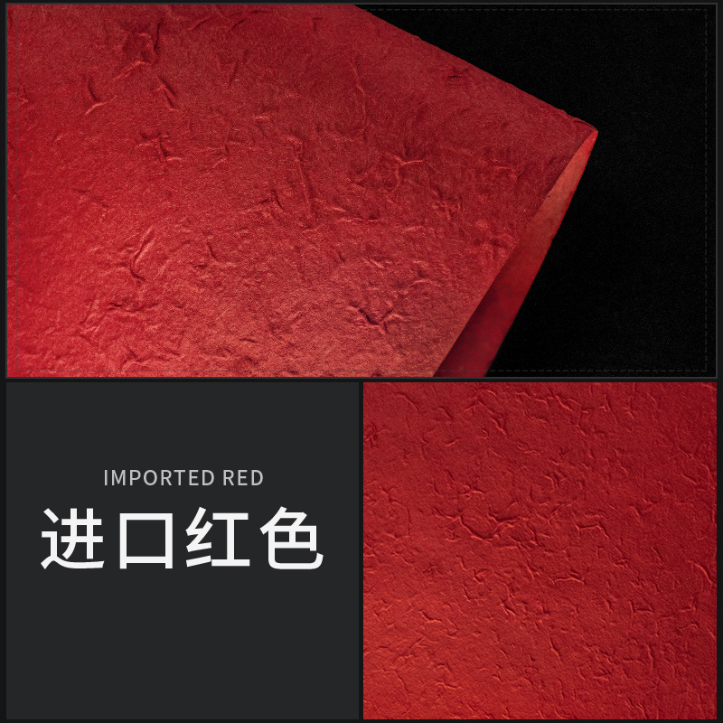 JK120g 레드 100*70cm