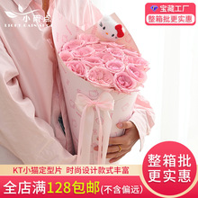 ��Ϧ��Ʒkittyϵ���r�����b���ֹ�diy�������Ͳ�Ӻ����������