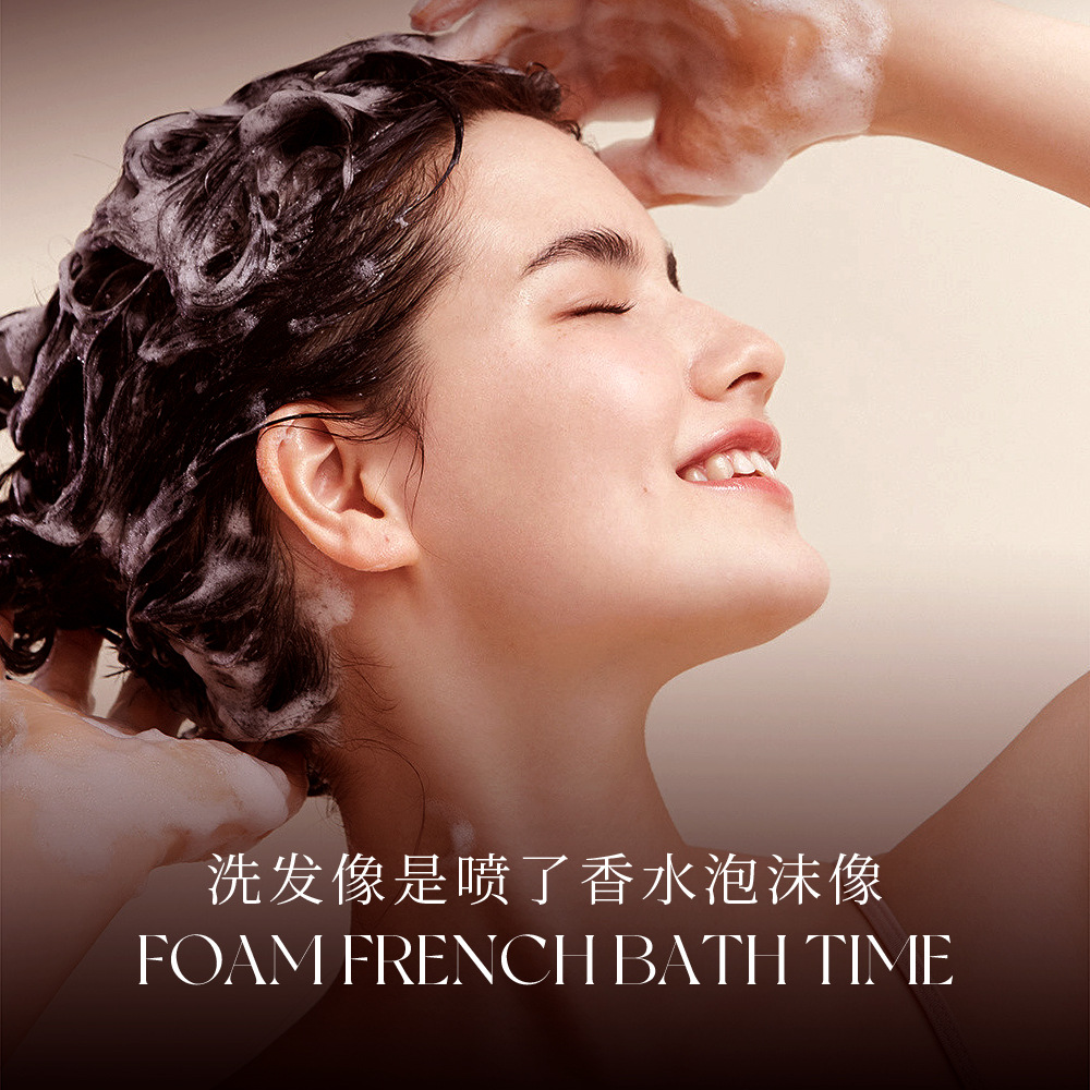 YOEK Zhenxiu Hair Shampoo Limpieza Profunda Perfumante Shampoo máscara de cuidado para el cabello