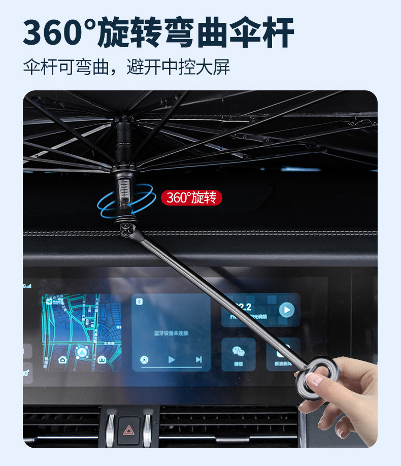 Amazon's Best-Selling Car Sunshade, Car Front Windshield Sunshade, Summer Heat Insulation and Sun Protection Front Windshield Sunshade