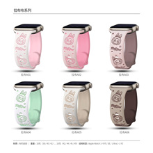 拉布雕花适用苹果iWatch双色硅胶表带泡玛特镭雕卡通印花手表带