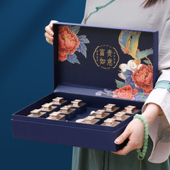 青海黑枸杞茶葉禮盒裝茶葉小罐枸杞子滋補品節日父母長輩送禮品茶