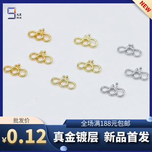 2023 New Model First Release Chinese Style Pure Copper Ingot Buckle Semi-Finished Bracelet Necklace Connector Buckle Manufacturer Wholesale DIY