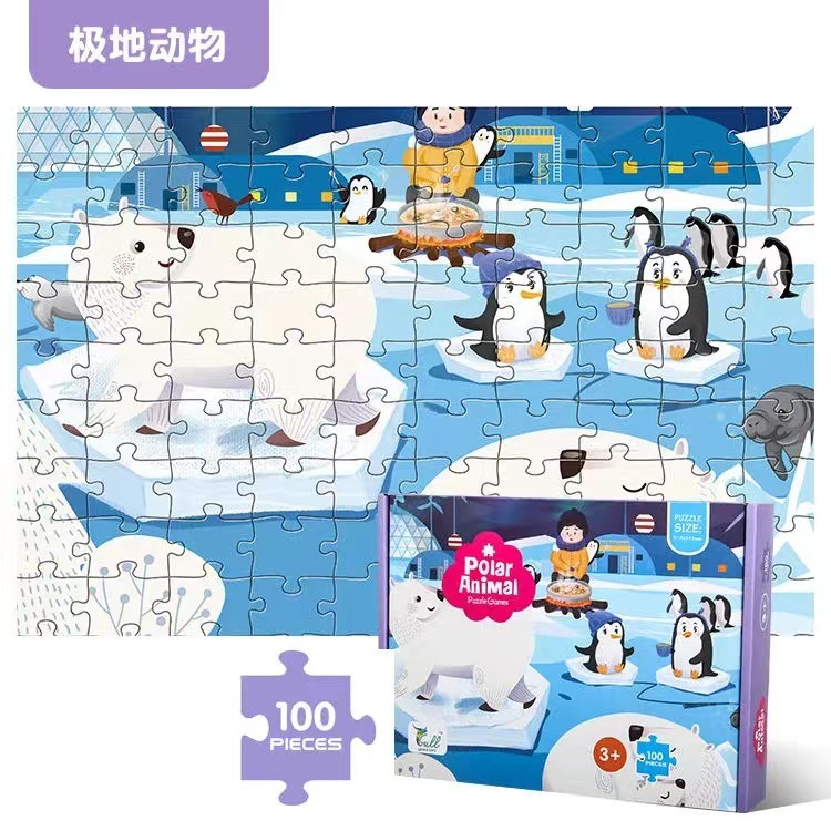 Rompecabezas transfronterizo para niños Rompecabezas de Amazon Rompecabezas de papel Juguetes de comercio exterior transfronterizos Juguetes educativos para niños y niñas