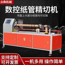 ����ȫ�ԄӼ��ܾ��ЙC�z����Ͳо�ܷ����йܙC���Ϲ�PVC�܉�����