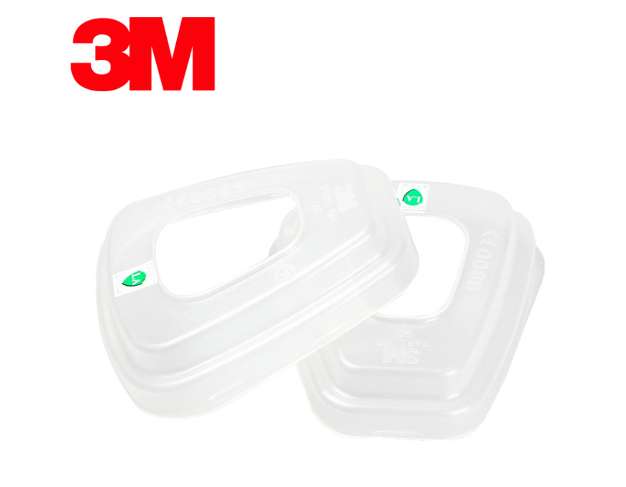 3M 501滤棉盖（10个/包）