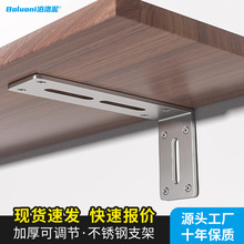 �S��ֱ���Ӻ�90��ֱ�ǌӰ�֧���F�_���P䓿��{�Ǵaľ��֧�����Ǽ�