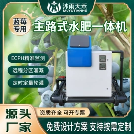 施肥机械;过滤器;其他环境检测