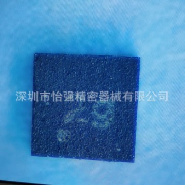 AW9102-S85QEG 	 AIROHA