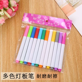 中性笔;圆珠笔中油笔;荧光笔