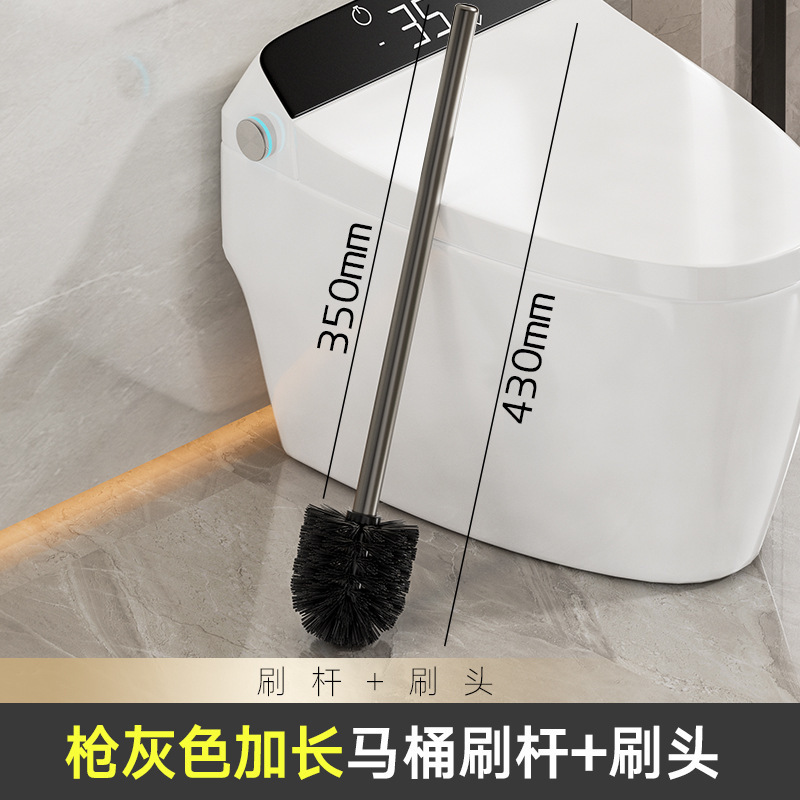 子供のヨーロッパの便器のブラシのヘッドセットの宇宙のアルミニウムの棒のトイレのブラシの棒は交換してトイレの試合を分解することができます。|undefined