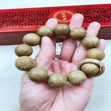 �S�����l�G̴ľ�ִ�2.0���ϳ�ˮ���������Ů�Ʒľ�|����̴��ľ