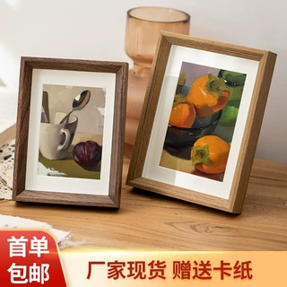中式6寸相框摆台立体中空照片装裱78实木质创意摆件书法字画框裱