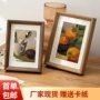 装裱中空实木立体字画框