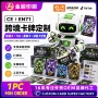 聚会热卖朋友家庭卡牌