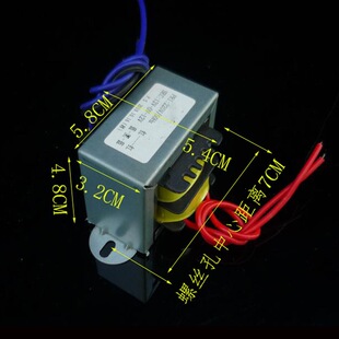 ȫ�~����׃�������ʹ��ŭhţ45W�p12V26V18V24V�Դ׃����