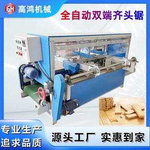 �Ԅ��p���R�^�ľ���Cе�O���Ԅ��и�C���{����̨��бP�p�^����