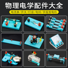 �p�S����������׃����늌W�_�P������팍�����С���݆ε����