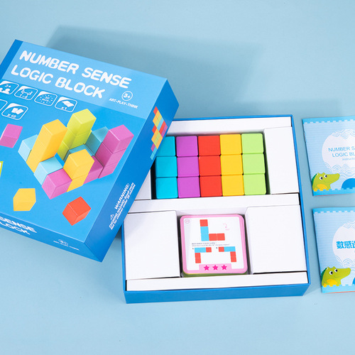 Three-dimensional cube spatial sense thinking training kindergarten mathematics teaching aids educational children's wooden construction building block toys