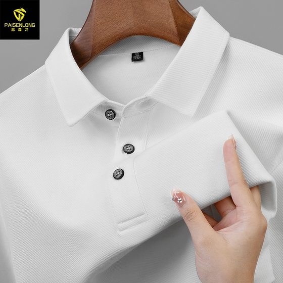 Cross-border American Twill Thick Cotton Polo Shirt Men's Long-sleeved T-shirt High-end Solid Color Lel Men's POLO