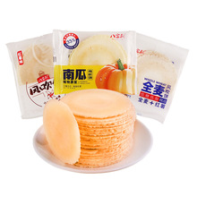 �ˌ����L����ֹ������Ƭ500g�Ϲ�ζ�t��ζȫ���r�rζ�����