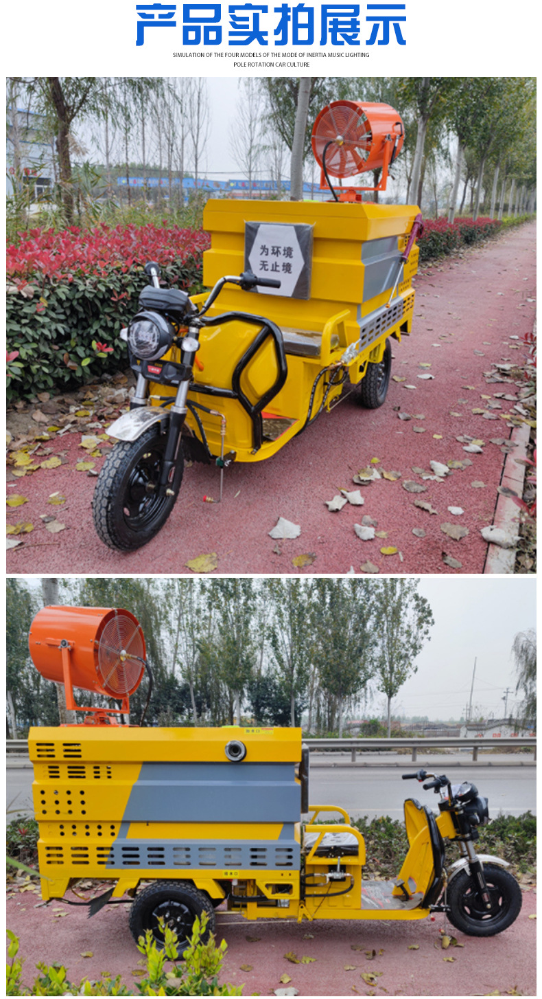 高压清洗车_08.jpg