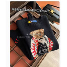 2024商场撤柜捡漏外单女装欧货复古重工刺绣领结小熊针织毛衣