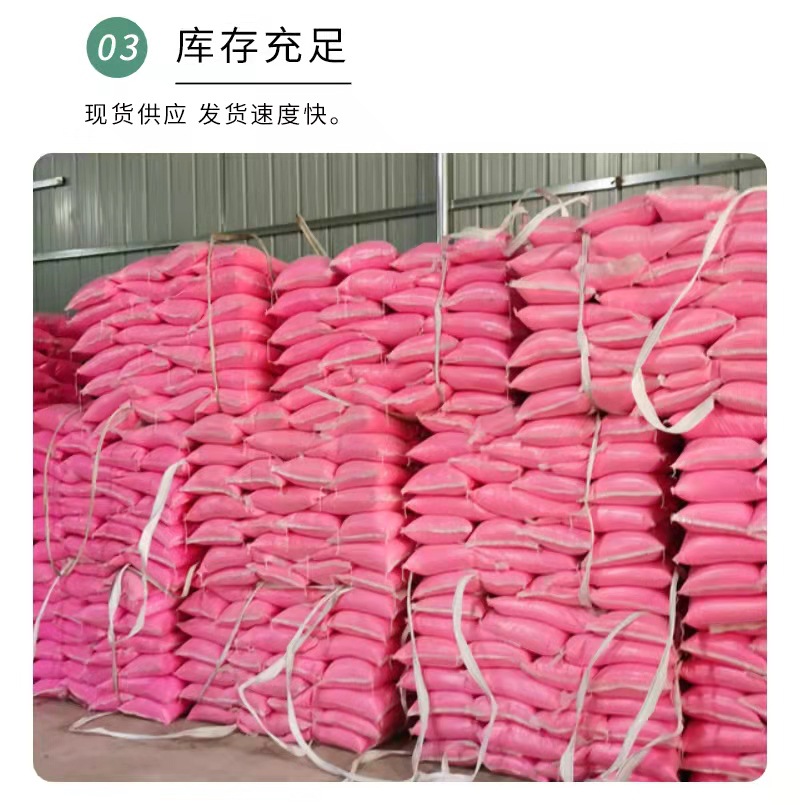 微信图片_202109011005458