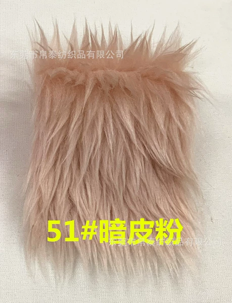 51# dark skin powder