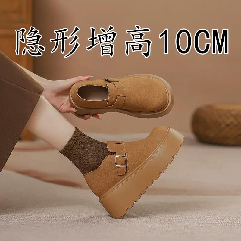 全包勃肯鞋女2025春季新款厚底小个子乐福鞋一脚蹬内增高博肯单鞋