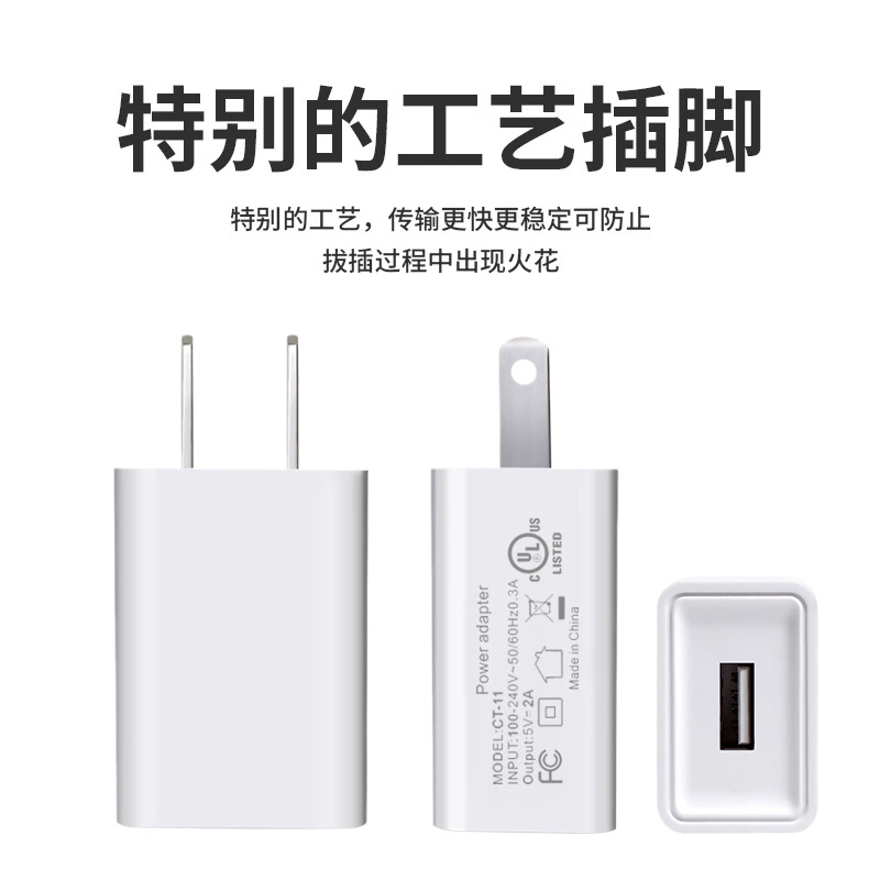Xiaomi, совместимый с телефоном зарядное устройство, зарядка для шлема, набор, 5В, 2А, оптовая продажа