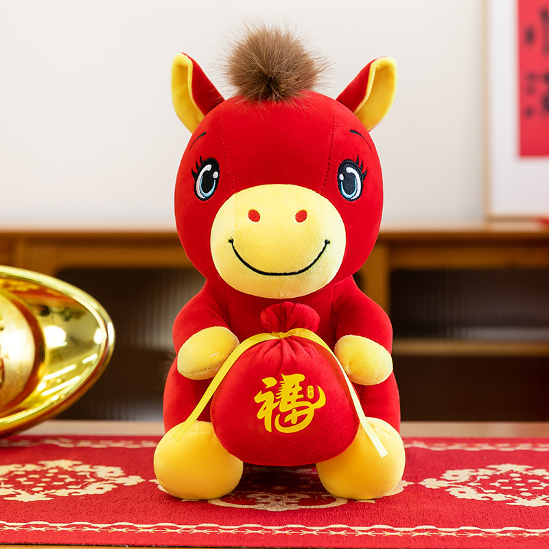 2026年马年吉祥物小马公仔生肖马儿童生日礼物布娃娃毛绒玩具定制|undefined