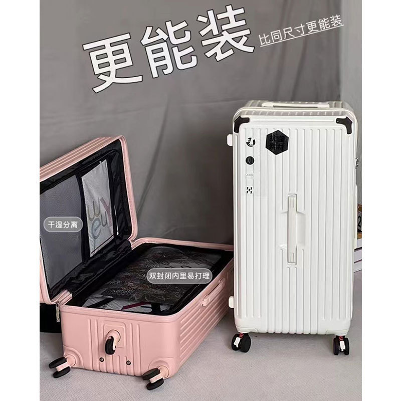 Maleta de gran capacidad de cinco ruedas, maleta con ruedas multifuncional de 28 pulgadas, caja de código engrosada, maleta de consignación duradera