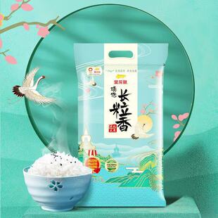 �����~ �L������� �|������ ���x�L�������2.5kg ���]