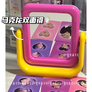 Little Red Book Macaron Color Matching Double-Sided Mirror Ins Korean Cute Candy Color Dormitory Room Desktop Mirror